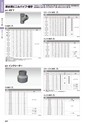 SHIBATA 配管機材・住宅設備機器CATALOG