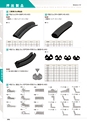 工業用ゴム・樹脂製品CATALOG SHIBATA