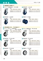 工業用ゴム・樹脂製品CATALOG SHIBATA