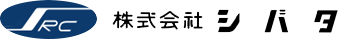 株式会社シバタ