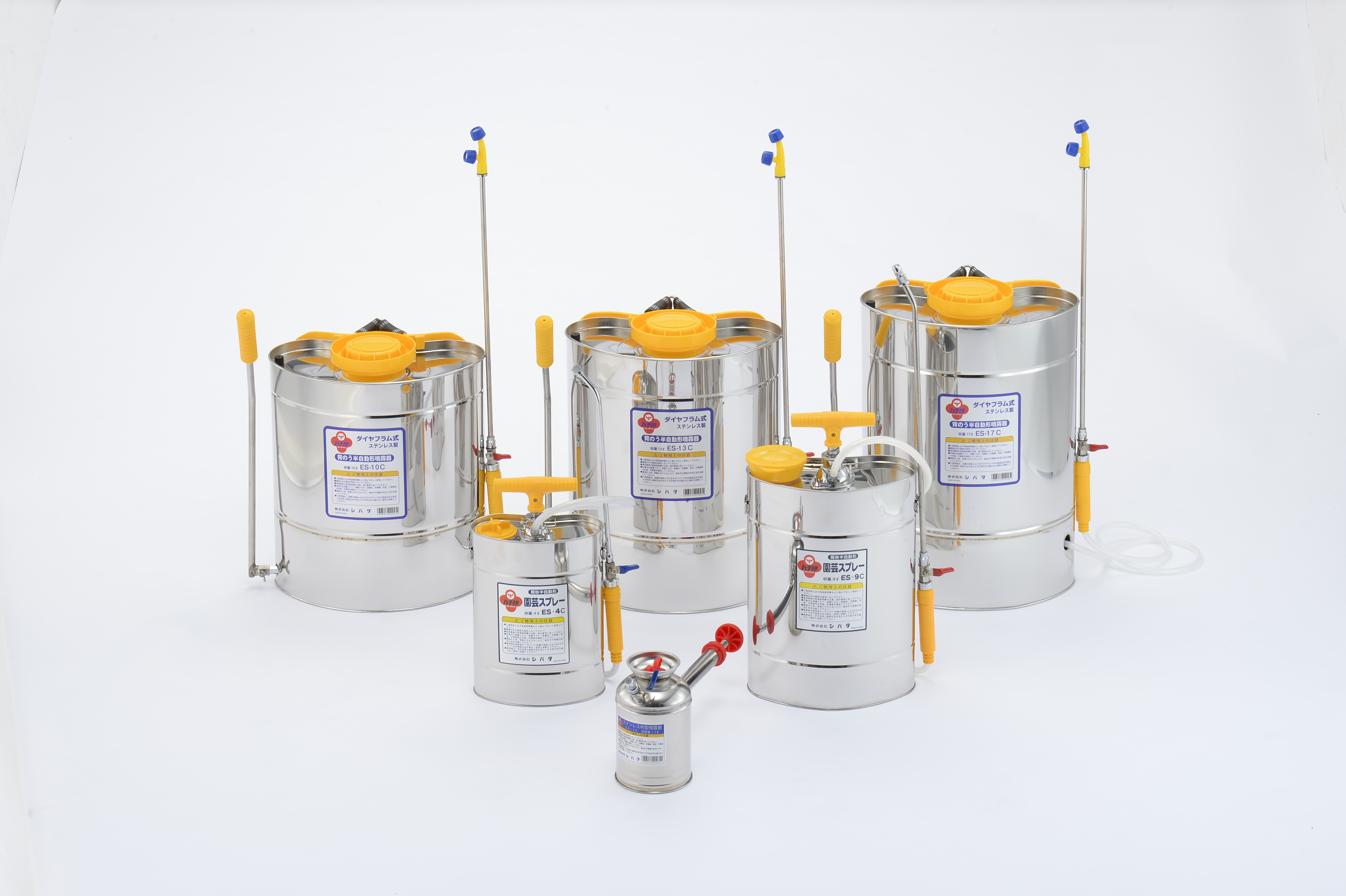 ハチ印シバタ人力ステンレス噴霧器シリーズ（PDFが開きます）